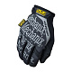 Перчатки Mechanix Original Grip